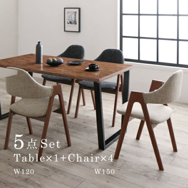 スーパSALE10倍＆4時間限定10％OFF ダイニングテーブル ダイニング 古木風×スチール脚ナチュラルモダンデザインダイニングシリーズ ダイニングテーブル単品 W150 組立設置付