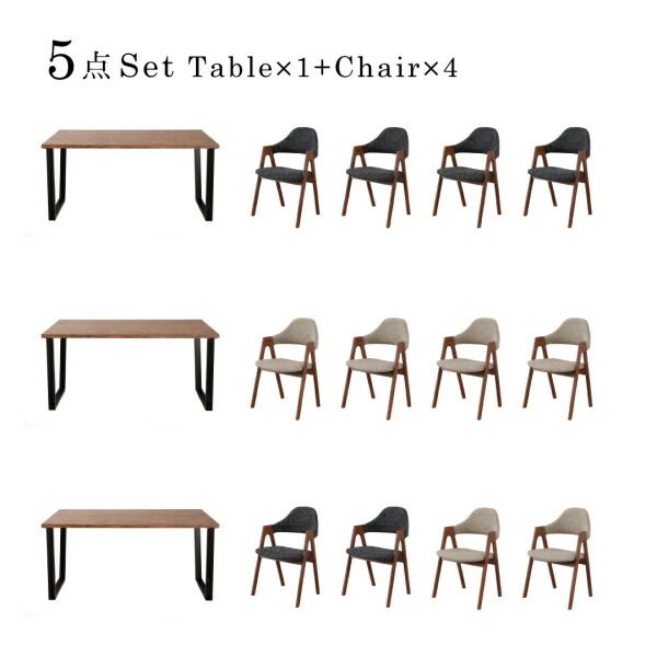 スーパSALE10倍＆4時間限定10％OFF ダイニングテーブル ダイニング 古木風×スチール脚ナチュラルモダンデザインダイニングシリーズ ダイニングテーブル単品 W150 組立設置付