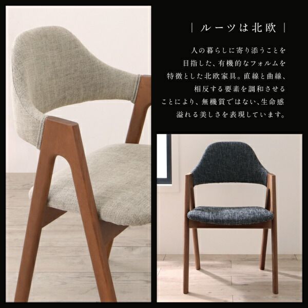 スーパSALE10倍＆4時間限定10％OFF ダイニングテーブル ダイニング 古木風×スチール脚ナチュラルモダンデザインダイニングシリーズ ダイニングテーブル単品 W150 組立設置付