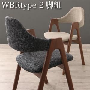 スーパSALE10倍＆4時間限定10％OFF ダイニングチェア ダイニング 古木風×スチール脚ナチュラルモダンデザインダイニングシリーズ ダイニングチェア 2脚組 WBR 組立設置付