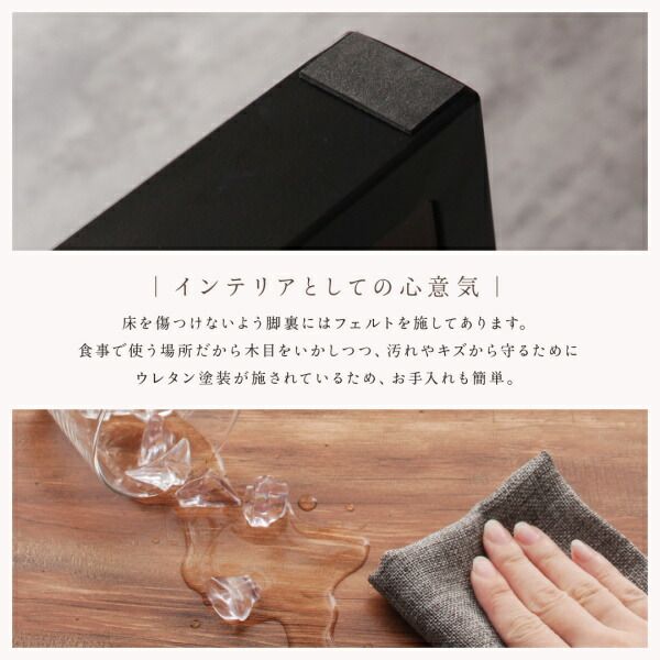 スーパSALE10倍＆4時間限定10％OFF ベンチ ダイニング 古木風×スチール脚ナチュラルモダンデザインダイニングシリーズ ベンチ単品 NA 2P 組立設置付
