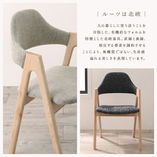 スーパSALE10倍＆4時間限定10％OFF ベンチ ダイニング 古木風×スチール脚ナチュラルモダンデザインダイニングシリーズ ベンチ単品 NA 2P 組立設置付