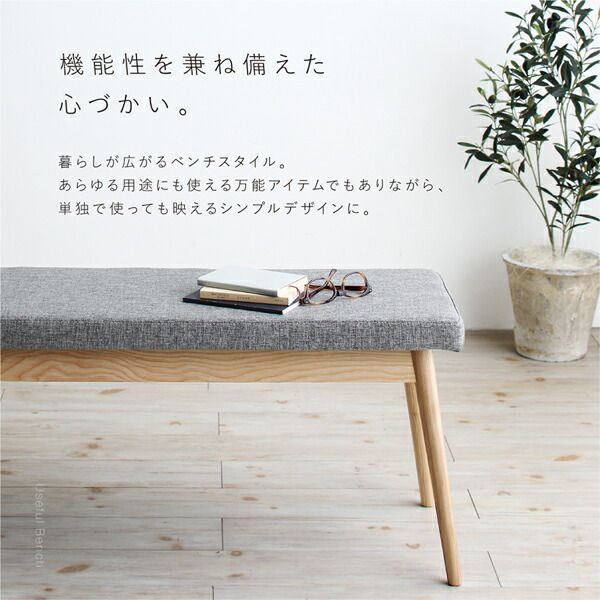 スーパSALE10倍＆4時間限定10％OFF ダイニングセット 4人 北欧 ナチュラル モダンテイスト おしゃれ 天然木 5点セット(テーブル+チェア4脚) 幅140 組立設置付