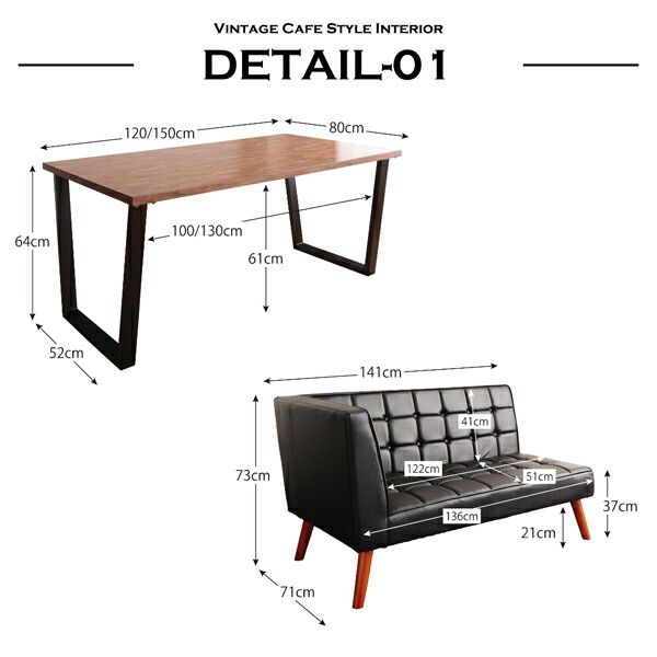 スーパSALE10倍＆4時間限定10％OFF ダイニングセット（テーブル&ソファ） 古木風 ヴィンテージ カフェスタイル リビングダイニング 3人 3点セット(テーブル+2Pソファ1脚+アームソファ1脚) 左アーム W150 組立設置付