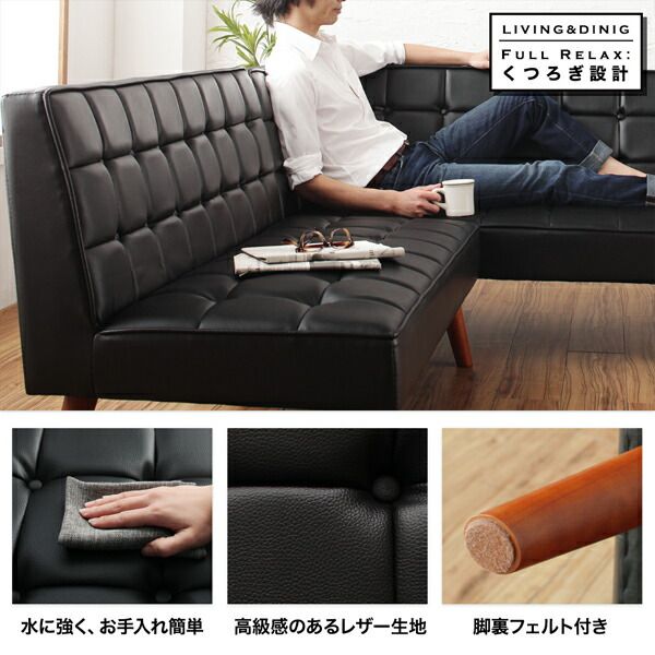 スーパSALE10倍＆4時間限定10％OFF ダイニングセット（テーブル&ソファ） 古木風 ヴィンテージ カフェスタイル リビングダイニング 3人 3点セット(テーブル+2Pソファ1脚+アームソファ1脚) 左アーム W150 組立設置付
