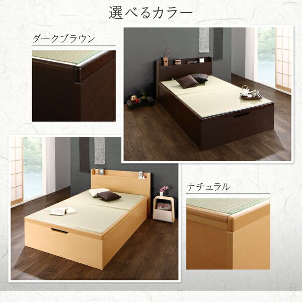 スーパSALE10倍＆4時間限定10％OFF 畳ベッド ベッド マットレス ベッドマットレス ベッドマット 圧縮梱包 腰 高反発 おしゃれ 布団 敷布団 抗菌 国産畳 シングル 深さラージ 組立設置付