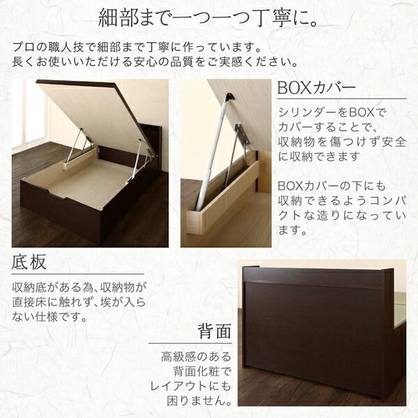 スーパSALE10倍＆4時間限定10％OFF 畳ベッド ベッド マットレス ベッドマットレス ベッドマット 圧縮梱包 腰 高反発 おしゃれ 布団 敷布団 抗菌 国産畳 シングル 深さグランド シングル 深さグラント 組立設置付