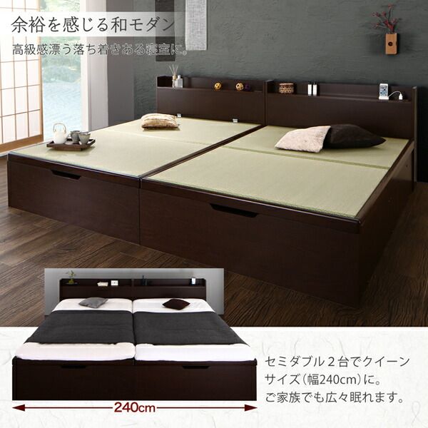 スーパSALE10倍＆4時間限定10％OFF 畳ベッド ベッド マットレス ベッドマットレス ベッドマット 圧縮梱包 腰 高反発 おしゃれ 布団 敷布団 抗菌 国産畳 セミダブル 深さグランド 組立設置付