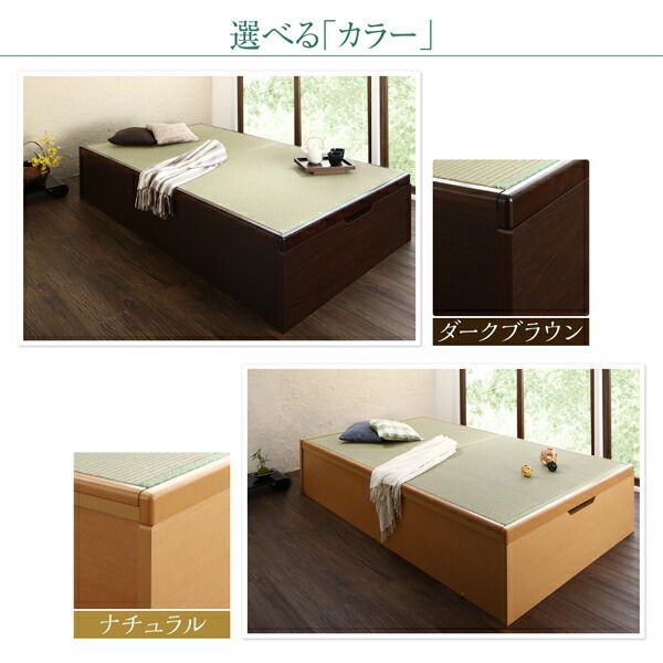 スーパSALE10倍＆4時間限定10％OFF 畳ベッド ベッド マットレス ベッドマットレス ベッドマット 圧縮梱包 腰 高反発 おしゃれ 布団 敷布団 抗菌 国産畳 セミダブル 深さグランド 組立設置付