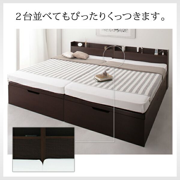 スーパSALE10倍＆4時間限定10％OFF すのこベッド すのこ ベッド シングルベッド ベッドフレーム ベット 収納 収納付き 収納ベッド 跳ね上げ 跳ね上げベッド おしゃれ シングル 深さグランド 組立設置付