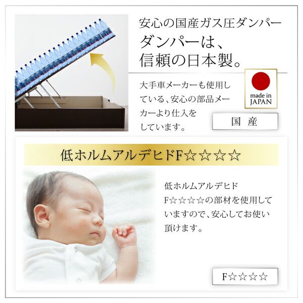 スーパSALE10倍＆4時間限定10％OFF すのこベッド すのこ ベッド シングルベッド ベッドフレーム ベット 収納 収納付き 収納ベッド 跳ね上げ 跳ね上げベッド おしゃれ シングル 深さグランド 組立設置付