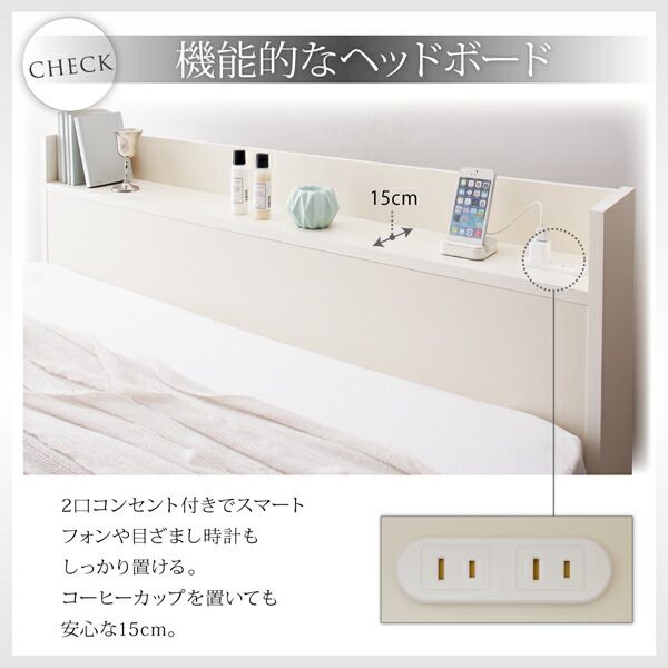 スーパSALE10倍＆4時間限定10％OFF すのこベッド すのこ ベッド シングルベッド ベッドフレーム ベット 収納 収納付き 収納ベッド 跳ね上げ 跳ね上げベッド おしゃれ シングル 深さグランド 組立設置付