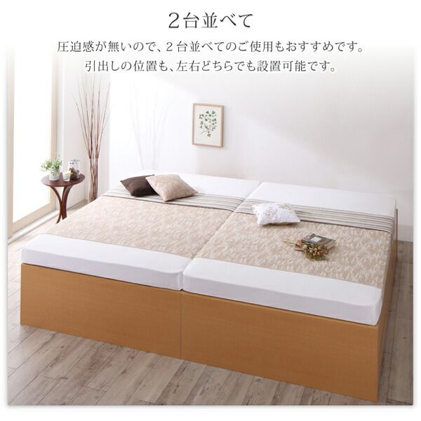 スーパSALE10倍＆4時間限定10％OFF すのこベッド すのこ ベッド シングルベッド ベッドフレーム ベット 収納 収納付き 収納ベッド 跳ね上げ 跳ね上げベッド おしゃれ マルチラススーパースプリングマットレス付き シングル 組立設置付