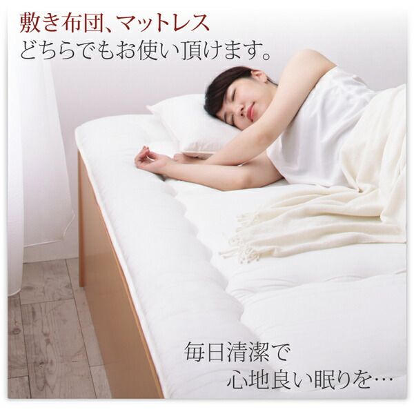 スーパSALE10倍＆4時間限定10％OFF すのこベッド すのこ ベッド シングルベッド ベッドフレーム ベット 収納 収納付き 収納ベッド 跳ね上げ 跳ね上げベッド おしゃれ マルチラススーパースプリングマットレス付き シングル 組立設置付