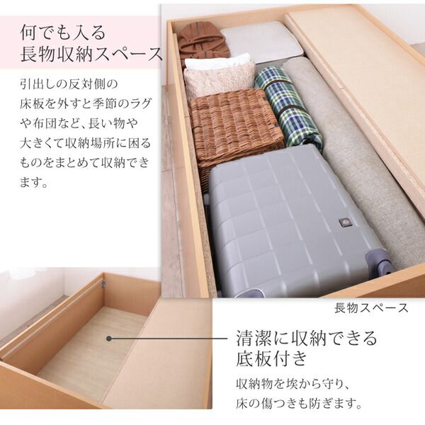 スーパSALE10倍＆4時間限定10％OFF すのこベッド すのこ ベッド シングルベッド ベッドフレーム ベット 収納 収納付き 収納ベッド 跳ね上げ 跳ね上げベッド おしゃれ マルチラススーパースプリングマットレス付き シングル 組立設置付