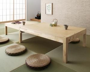 スーパSALE10倍＆4時間限定10％OFF 機能系テーブル スライド伸縮 エクステンションリビングテーブル W135-235 組立設置付