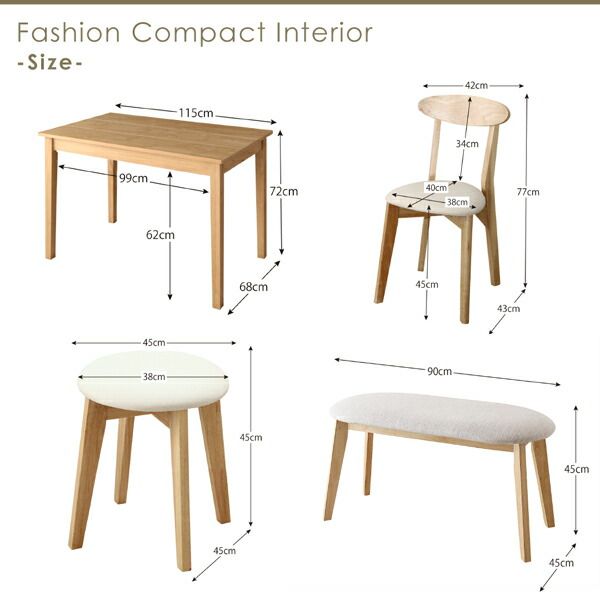 スーパSALE10倍＆4時間限定10％OFF 北欧テイスト ダイニング 5点セット(テーブル+チェア2脚＋スツール2脚) ナチュラル W115 組立設置付