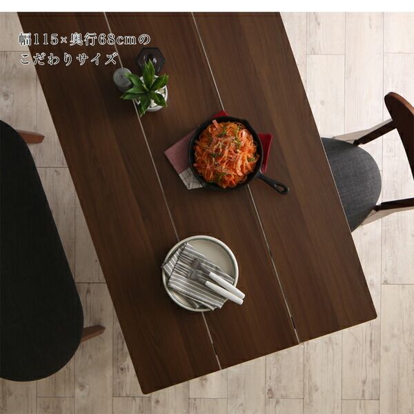 スーパSALE10倍＆4時間限定10％OFF 北欧テイスト ダイニング 5点セット(テーブル+チェア2脚＋スツール2脚) ナチュラル W115 組立設置付