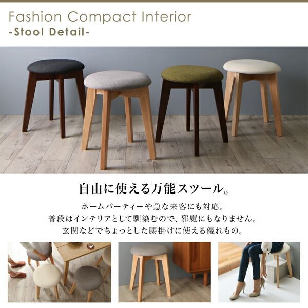 スーパSALE10倍＆4時間限定10％OFF 北欧テイスト ダイニング ベンチ ナチュラル 2P 組立設置付