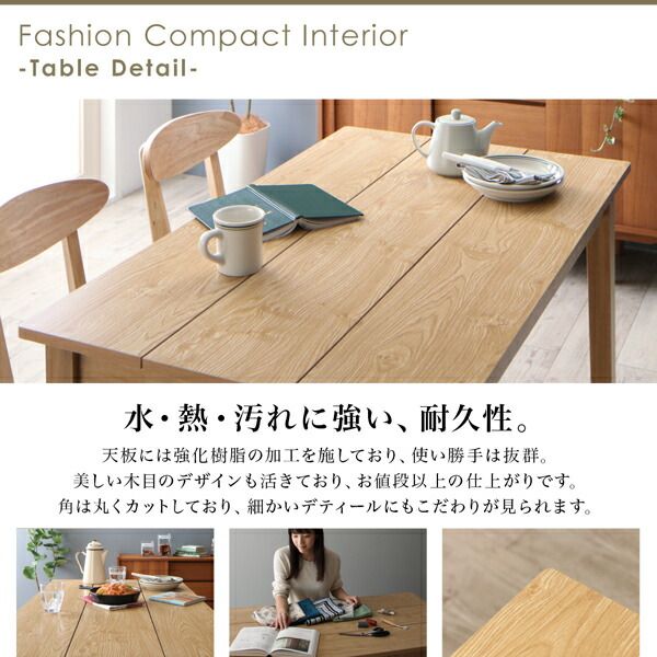 スーパSALE10倍＆4時間限定10％OFF 北欧テイスト ダイニング ベンチ ブラウン 2P 組立設置付