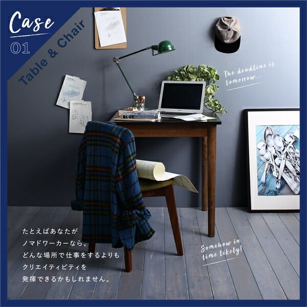 スーパSALE10倍＆4時間限定10％OFF ダイニングセット（テーブル&チェア スツール） カフェ ヴィンテージ ダイニング 3人 4点セット(テーブル+チェア2脚＋スツール1脚) ブラウン W68 組立設置付