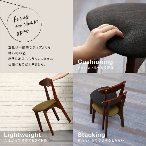 スーパSALE10倍＆4時間限定10％OFF ダイニングセット（テーブル&チェア スツール） カフェ ヴィンテージ ダイニング 4人 5点セット(テーブル+チェア2脚＋スツール2脚) ブラック×ブラウン W115 組立設置付