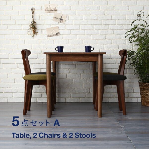 スーパSALE10倍＆4時間限定10％OFF ダイニングセット（テーブル&チェア スツール） カフェ ヴィンテージ ダイニング 4人 5点セット(テーブル+チェア2脚＋スツール2脚) ブラック×ブラウン W115 組立設置付