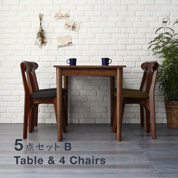 スーパSALE10倍＆4時間限定10％OFF ダイニングセット（テーブル&チェア スツール） カフェ ヴィンテージ ダイニング 4人 5点セット(テーブル+チェア2脚＋スツール2脚) ブラック×ブラウン W115 組立設置付