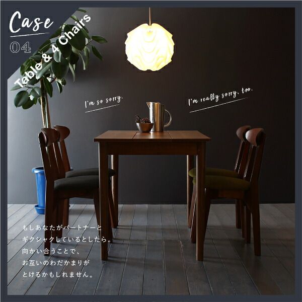 スーパSALE10倍＆4時間限定10％OFF ダイニングセット（テーブル&チェア スツール） カフェ ヴィンテージ ダイニング 4人 5点セット(テーブル+チェア2脚＋スツール2脚) ブラック×ブラウン W115 組立設置付
