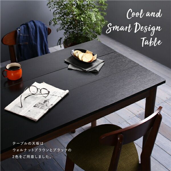 スーパSALE10倍＆4時間限定10％OFF ダイニングセット（テーブル&チェア スツール） カフェ ヴィンテージ ダイニング 4人 5点セット(テーブル+チェア2脚＋スツール2脚) ブラック×ブラウン W115 組立設置付