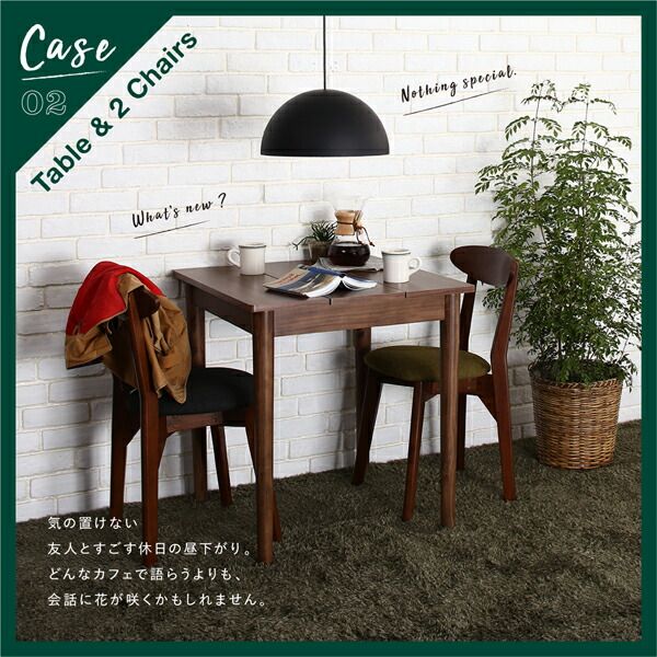 スーパSALE10倍＆4時間限定10％OFF ダイニングテーブル ダイニング カフェ ヴィンテージダイニングシリーズ ダイニングテーブル単品 ブラウン W68 組立設置付
