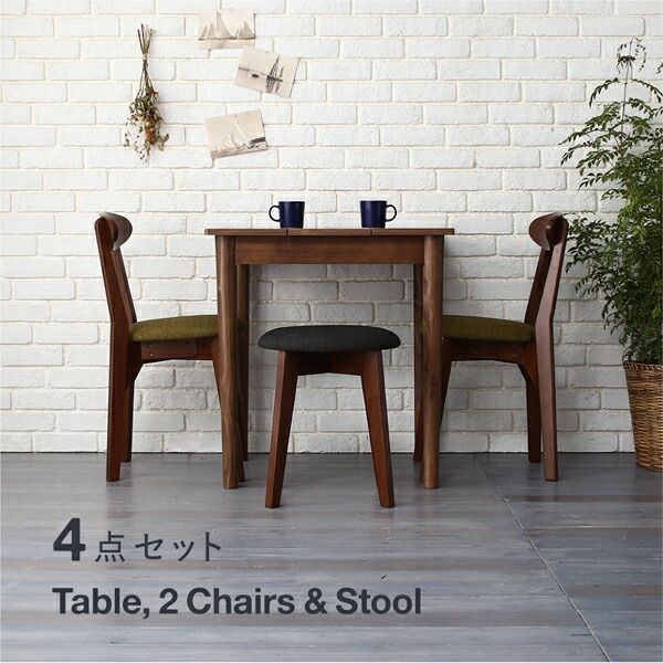 スーパSALE10倍＆4時間限定10％OFF ダイニングテーブル ダイニング カフェ ヴィンテージダイニングシリーズ ダイニングテーブル単品 ブラック×ブラウン W68 組立設置付