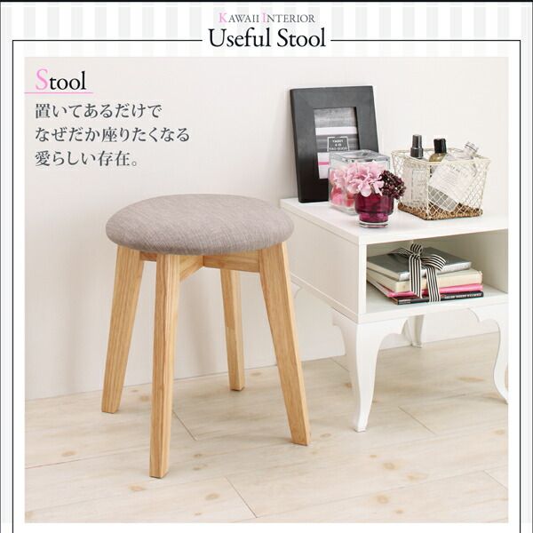 スーパSALE10倍＆4時間限定10％OFF ダイニングテーブル　ダイニング カワイイテイストダイニングシリーズ ダイニングテーブル単品 W68 組立設置付