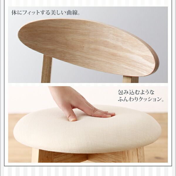 スーパSALE10倍＆4時間限定10％OFF ダイニングテーブル ダイニング カワイイテイストダイニングシリーズ ダイニングテーブル単品 W115 組立設置付
