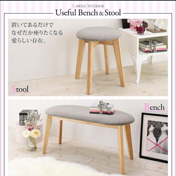 スーパSALE10倍＆4時間限定10％OFF ダイニングテーブル ダイニング カワイイテイストダイニングシリーズ ダイニングテーブル単品 W115 組立設置付