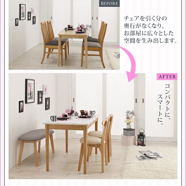 スーパSALE10倍＆4時間限定10％OFF ダイニングテーブル ダイニング カワイイテイストダイニングシリーズ ダイニングテーブル単品 W115 組立設置付
