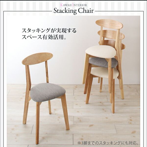 スーパSALE10倍＆4時間限定10％OFF ダイニングテーブル ダイニング カワイイテイストダイニングシリーズ ダイニングテーブル単品 W115 組立設置付