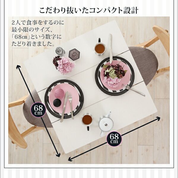 スーパSALE10倍＆4時間限定10％OFF スツール ダイニング カワイイテイストダイニングシリーズ スツール単品 1P 組立設置付