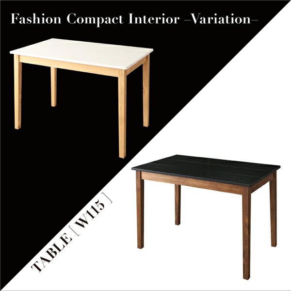 スーパSALE10倍＆4時間限定10％OFF ダイニングセット（テーブル&チェア スツール） モダンデザイン ダイニング 4人 5点セット(テーブル+チェア2脚＋スツール2脚) ホワイト×ナチュラル W115 組立設置付