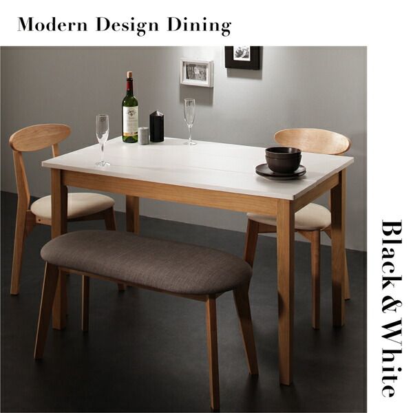 スーパSALE10倍＆4時間限定10％OFF ダイニングセット（テーブル&チェア スツール） モダンデザイン ダイニング 4人 5点セット(テーブル+チェア2脚＋スツール2脚) ホワイト×ナチュラル W115 組立設置付