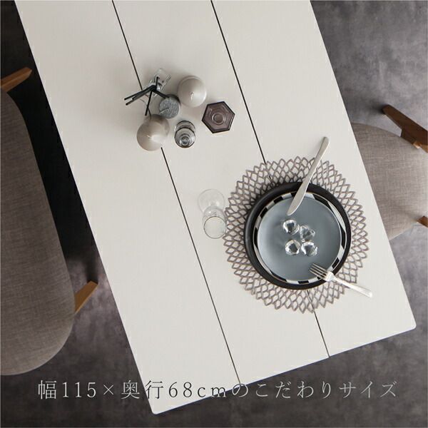 スーパSALE10倍＆4時間限定10％OFF ダイニングセット（テーブル&チェア スツール） モダンデザイン ダイニング 4人 5点セット(テーブル+チェア2脚＋スツール2脚) ホワイト×ナチュラル W115 組立設置付