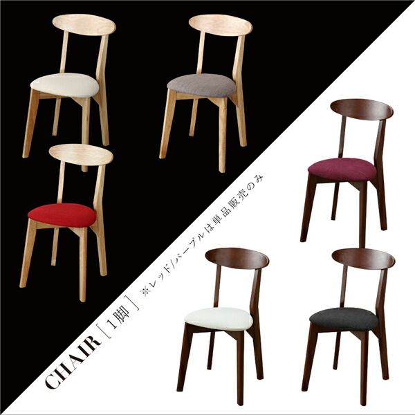 スーパSALE10倍＆4時間限定10％OFF ダイニングテーブル ダイニング モダンデザインダイニングシリーズ ダイニングテーブル単品 ブラック×ウォールナット W68 組立設置付