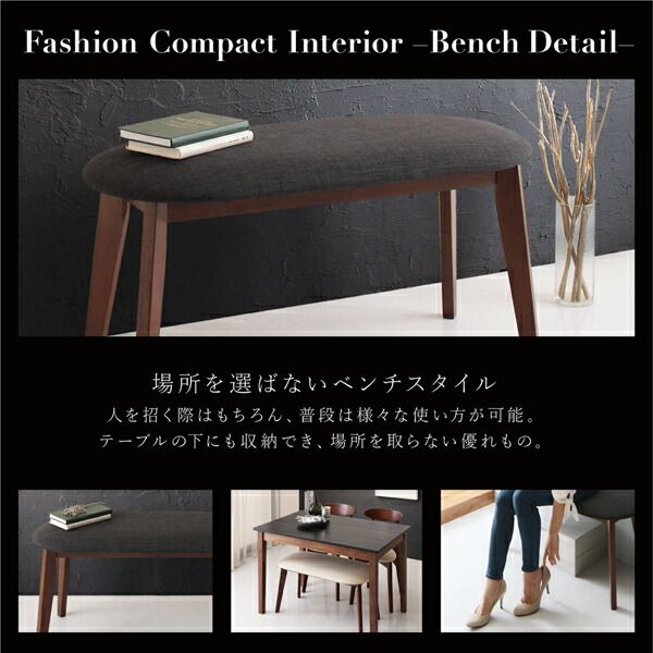 スーパSALE10倍＆4時間限定10％OFF ダイニングテーブル ダイニング モダンデザインダイニングシリーズ ダイニングテーブル単品 ブラック×ウォールナット W115 組立設置付