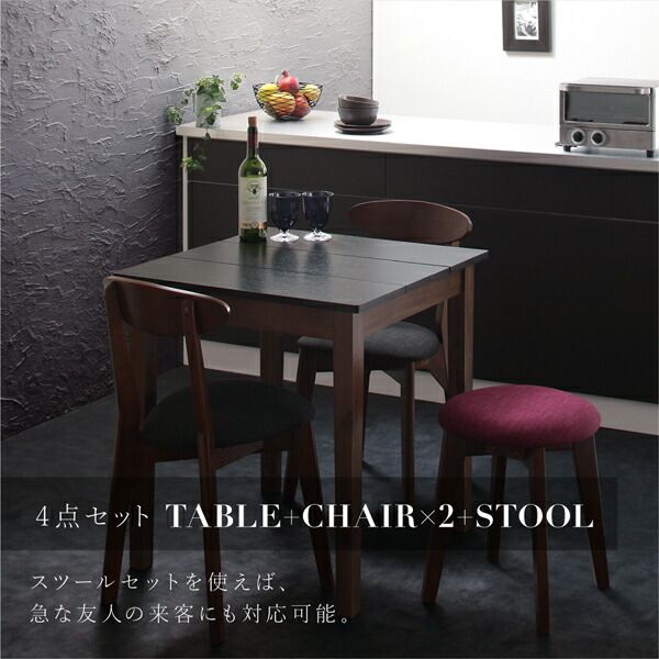 スーパSALE10倍＆4時間限定10％OFF ダイニングテーブル ダイニング モダンデザインダイニングシリーズ ダイニングテーブル単品 ホワイト×ナチュラル W68 組立設置付
