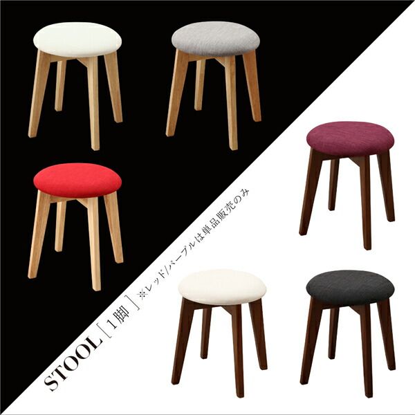 スーパSALE10倍＆4時間限定10％OFF ダイニングテーブル ダイニング モダンデザインダイニングシリーズ ダイニングテーブル単品 ホワイト×ナチュラル W115 組立設置付