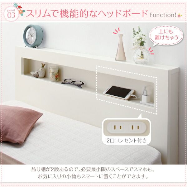 収納付きベッド シングルベッド セミダブルベッド 収納 収納付き 収納ベッド 大容量 収納ボックス 布団 敷き布団 薄型プレミアムポケットコイルマットレス付き セミシングル ショート丈 深さグランド 組立設置付