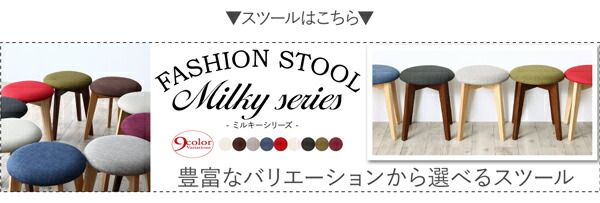 スーパSALE10倍＆4時間限定10％OFF 豊富なバリエーションから選べる　ダイニングチェア　ダイニング 椅子　スタッキング機能付き　ブラウン　1脚　スタッキングチェア 組立設置付