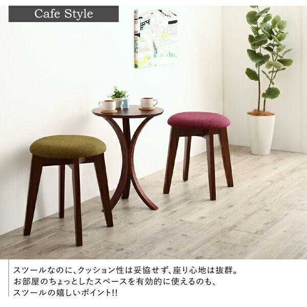 スーパSALE10倍＆4時間限定10％OFF 軽量　豊富なバリエーションから選べる　ダイニングチェア　ダイニング 椅子　スツール　ブラウン 1脚　チェア 組立設置付