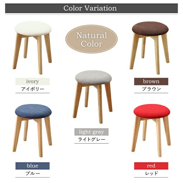 スーパSALE10倍＆4時間限定10％OFF 軽量　豊富なバリエーションから選べる　ダイニングチェア　ダイニング 椅子　スツール　ブラウン 1脚　チェア 組立設置付