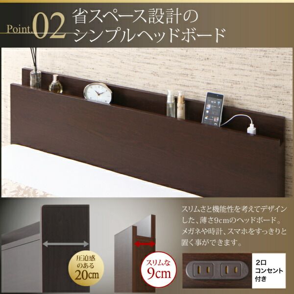 スーパSALE10倍＆4時間限定10％OFF 収納付きベッド シングルベッド セミダブルベッド 収納 収納付き 収納ベッド 大容量 収納ボックス 布団 敷き布団 薄型プレミアムポケットコイルマットレス付き 横開き セミシングル 深さラージ 組立設置付